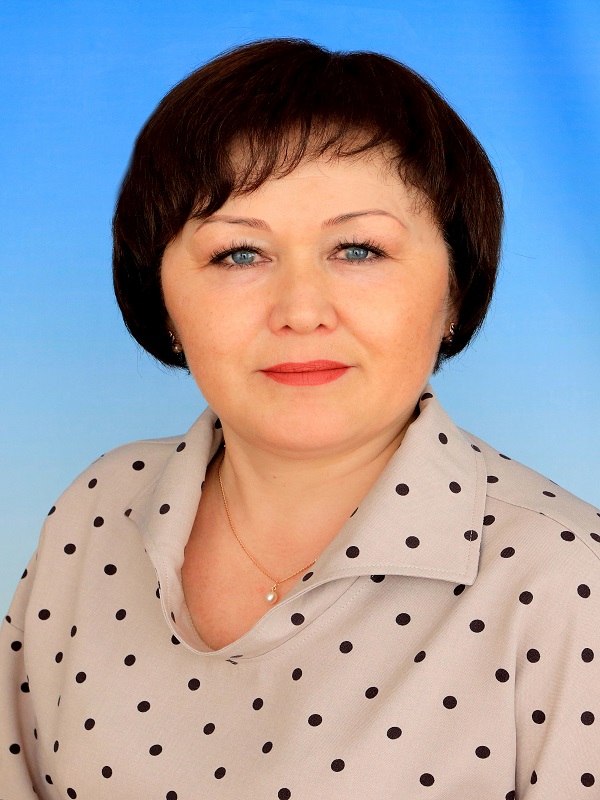 Ильина Альбина Робертовна.