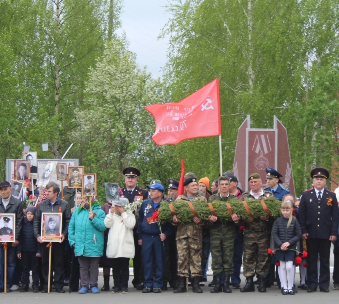 9 мая - День Победы!.