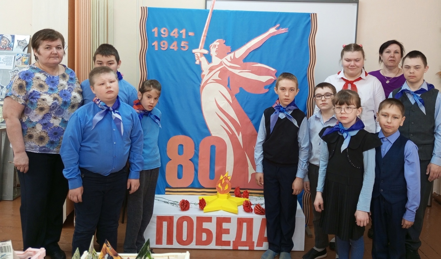 «Орлёнок – хранитель исторической памяти».