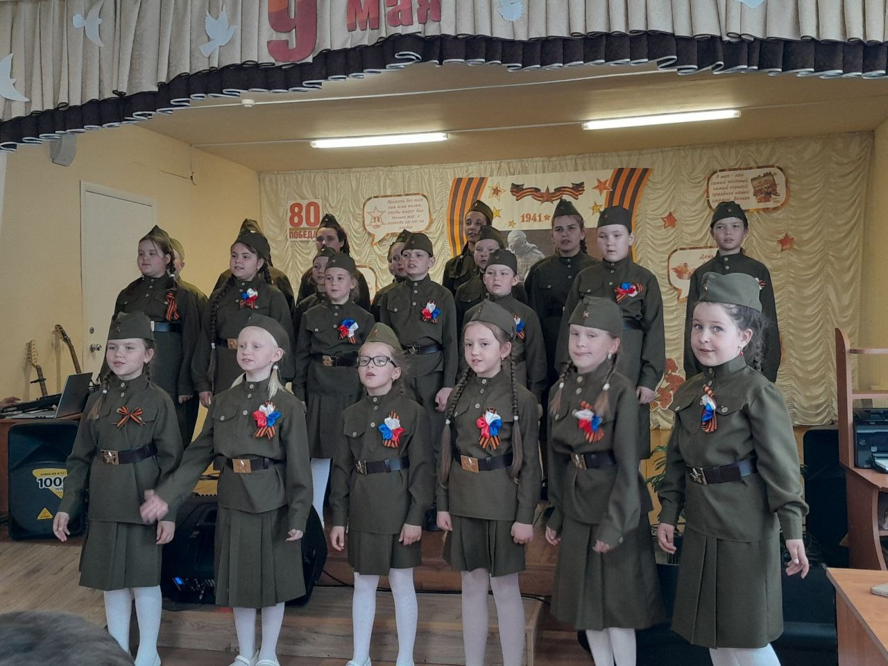 Концерт в рамках Большой патриотической программы &amp;quot;И будет месяц Май!&amp;quot;.