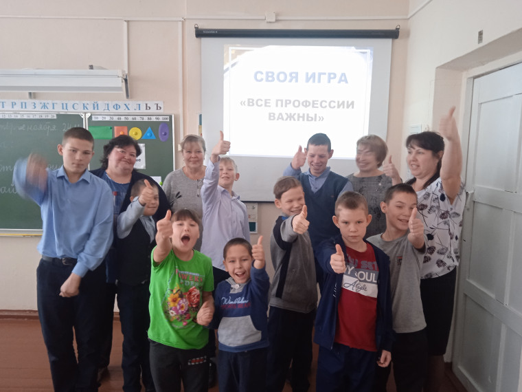 Игра на тему « Все работы хороши, выбирай на вкус».
